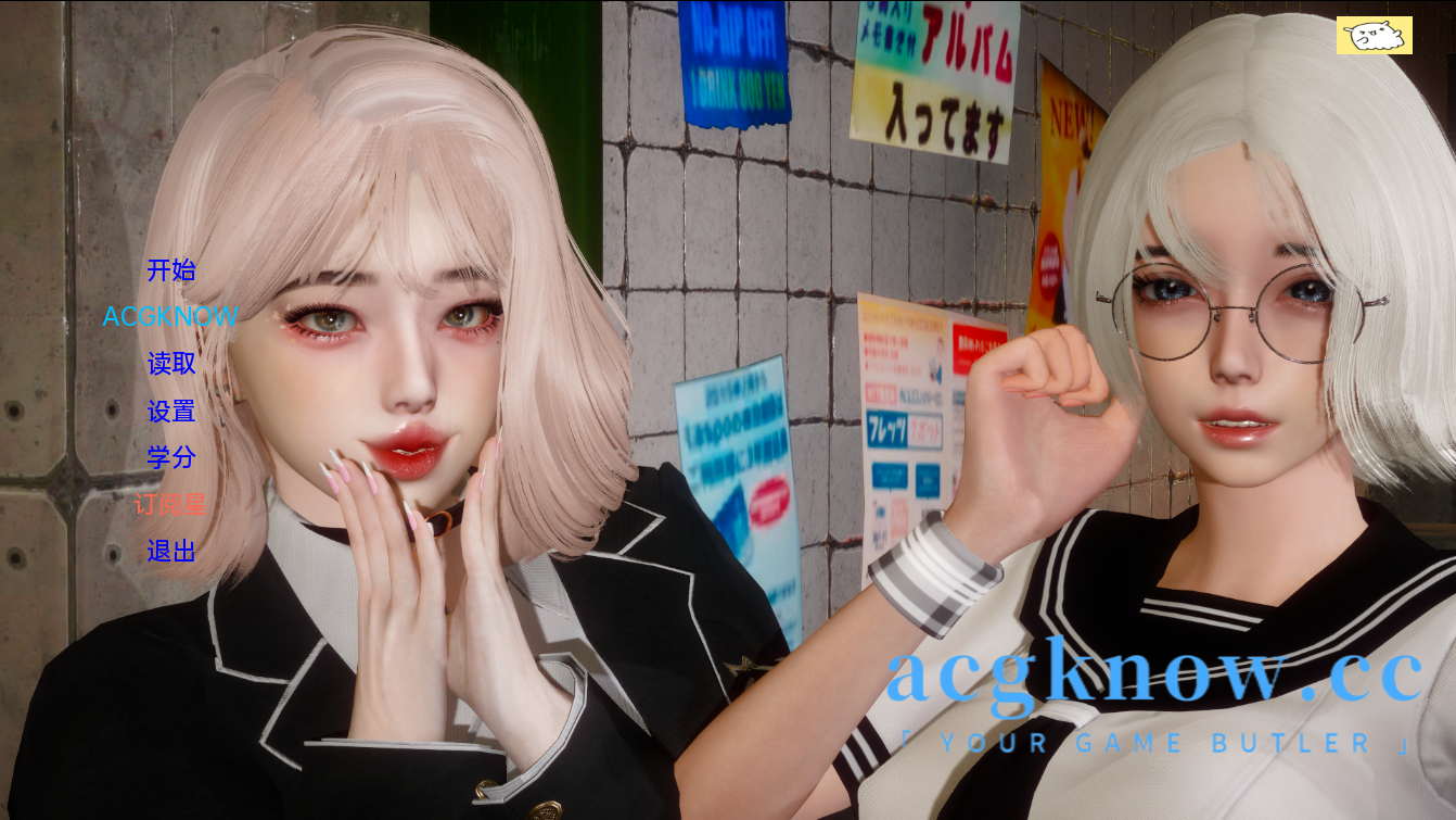 [PC+安卓+IOS][亚洲SLG/汉化/动态】NTR:消失的月 Lost Moon V0.7 汉化版【3G】-nc