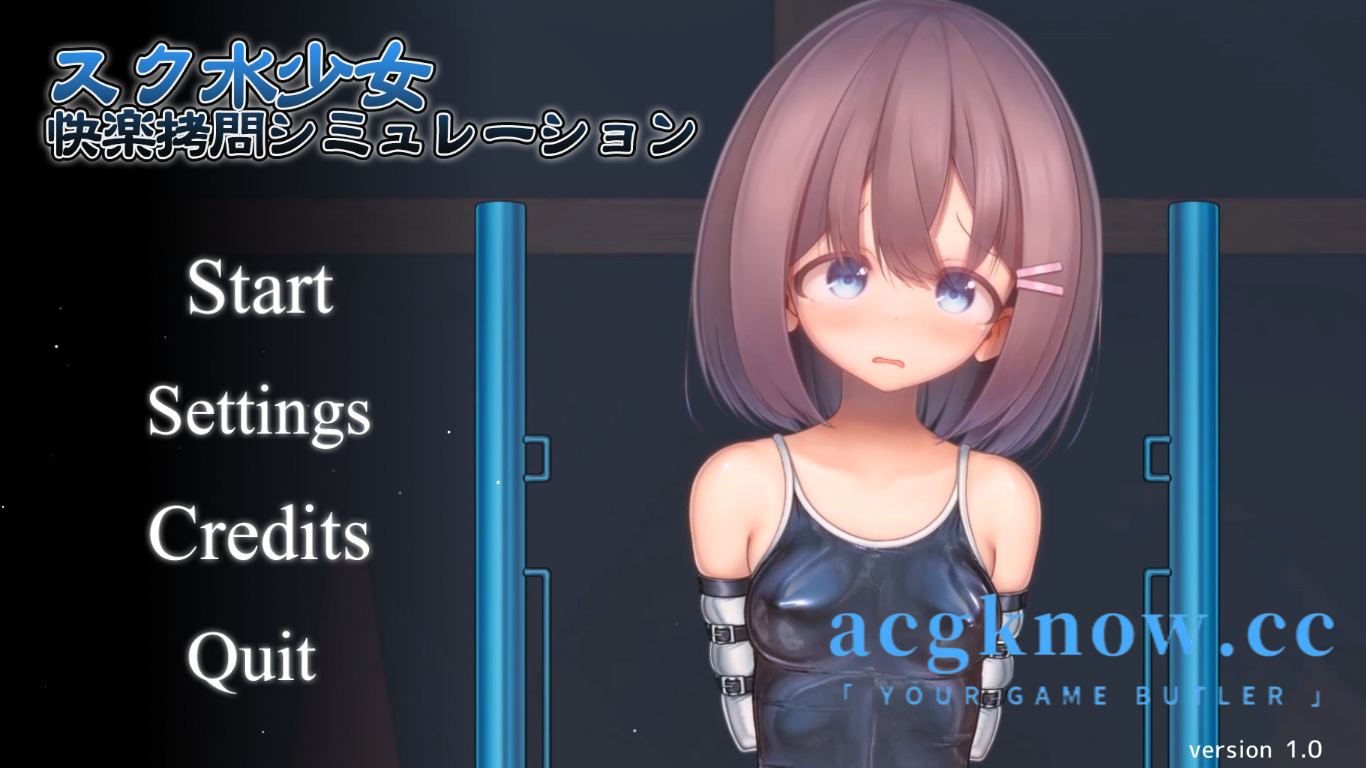 [PC][SLG/官中/新作/动态CV]スク水少女快楽拷問シミュレーション[放課後の体育倉庫で止まない絶頂地獄]【1.2G】-nc