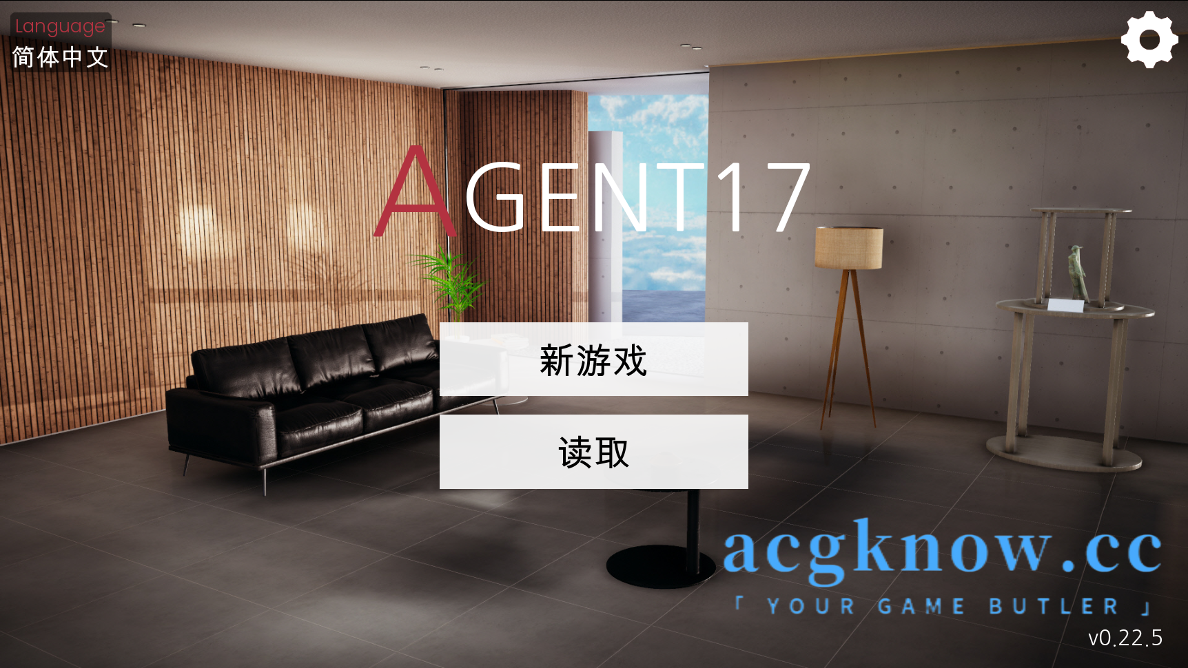 [PC+安卓][亚洲风SLG/中文/动态CG]特工17 V0.22.5 官方中文版+赞助码+金币存档[更新][4.1G]-nc