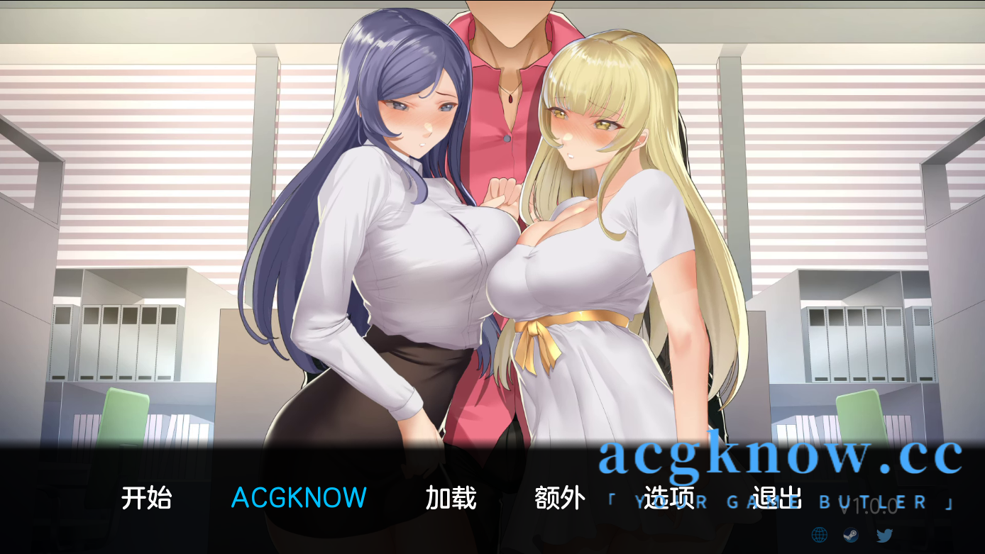 [PC+安卓+IOS][日系SLG/汉化/动态]一个最好不要忘记的承诺 v1.0[完结/2.23G]-nc