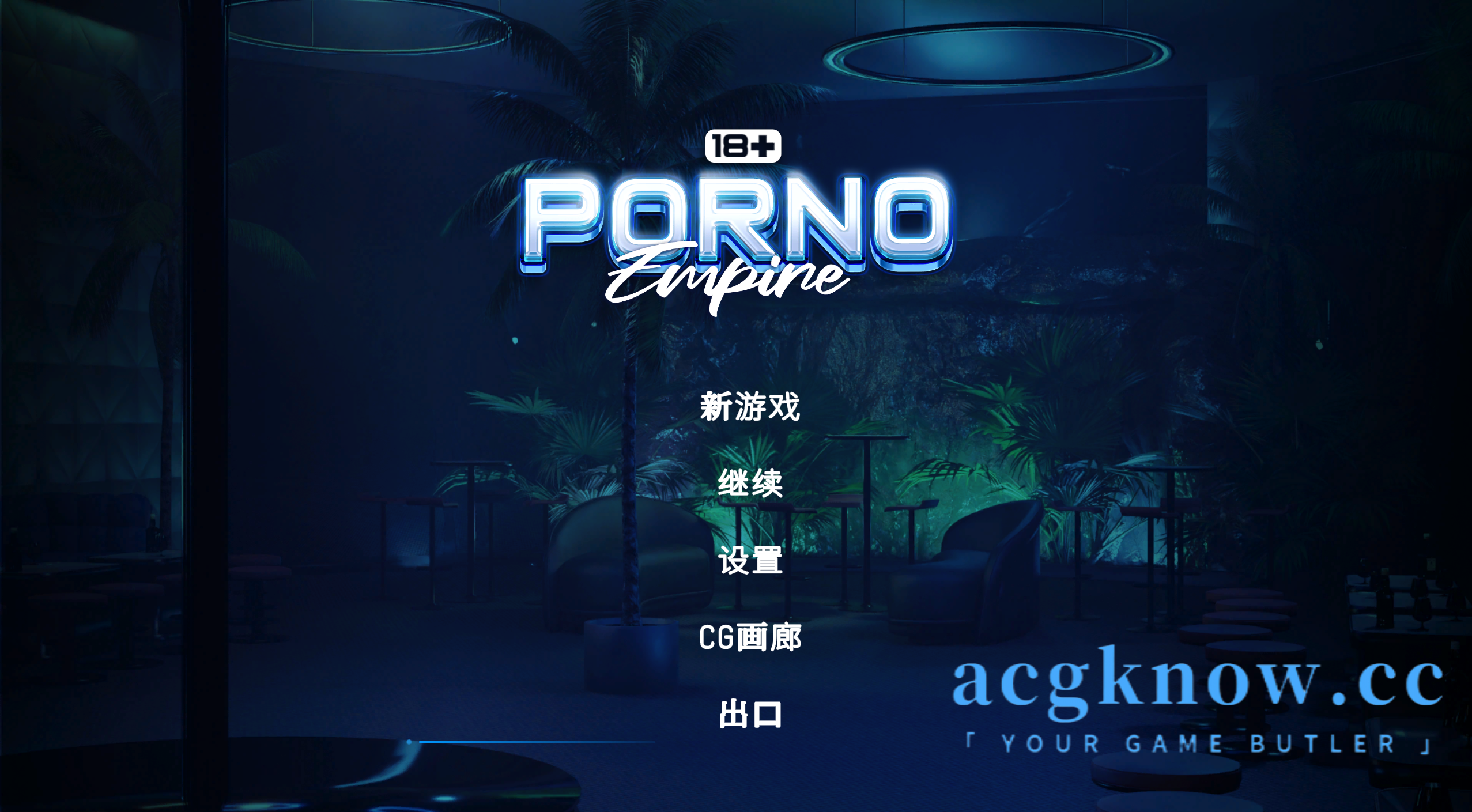 [PC][互动SLG/中文/动态]色情电影帝国 官方中文步兵版[新作][2.7G]-nc