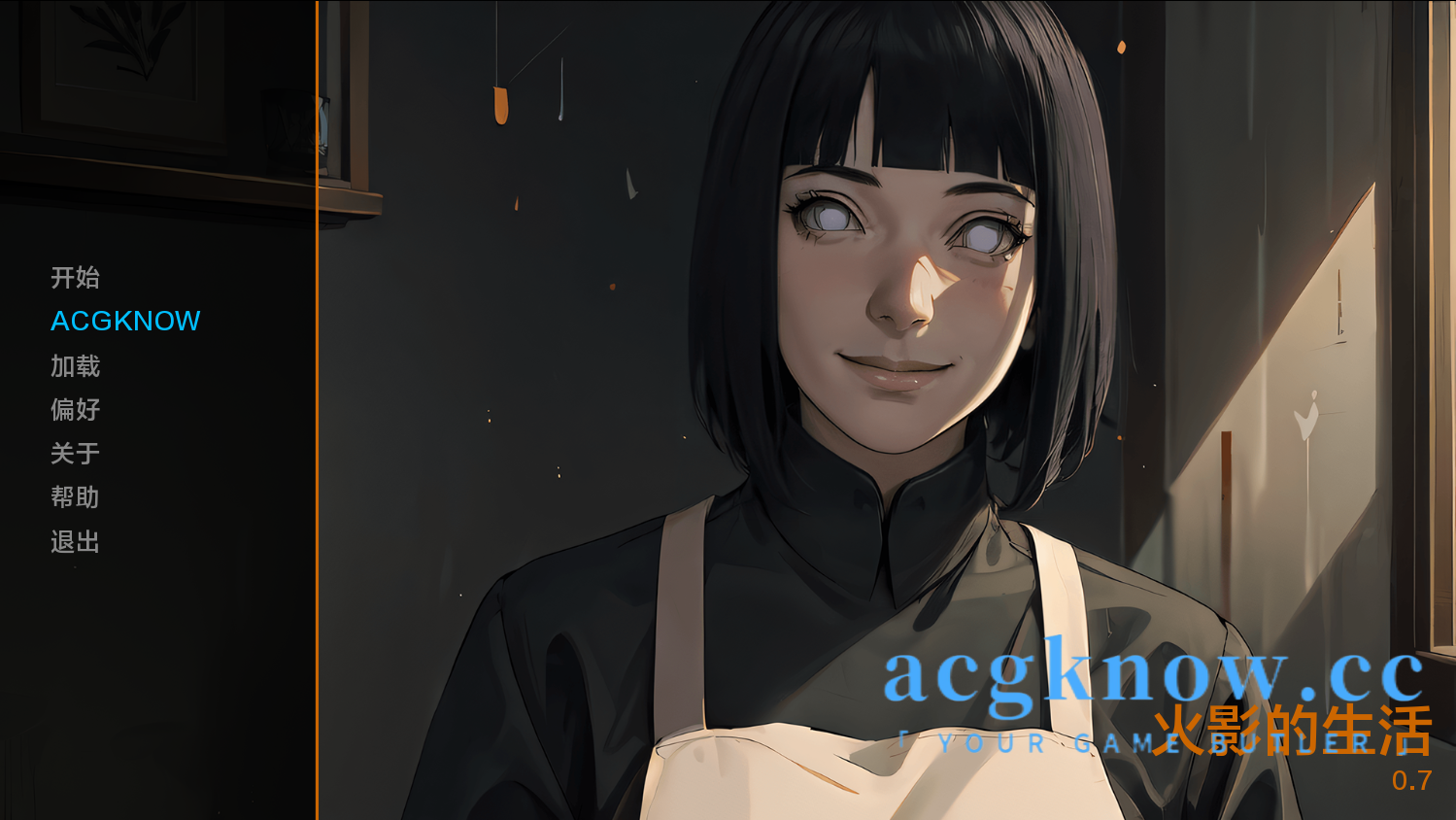 [PC+安卓+IOS][日系SLG/汉化]火影的生活V0.7 汉化版[2.3G]-nc