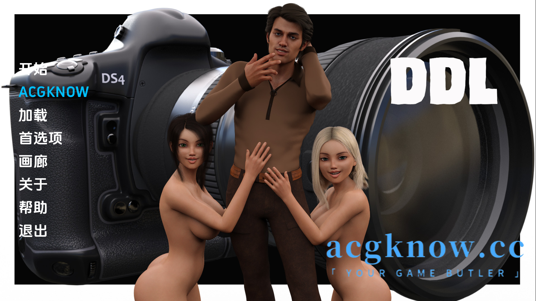 [PC+安卓+IOS][欧美SLG/汉化/动态]爸爸女儿的爱 Daddy Daughter Love v0.054[3.85G]-nc