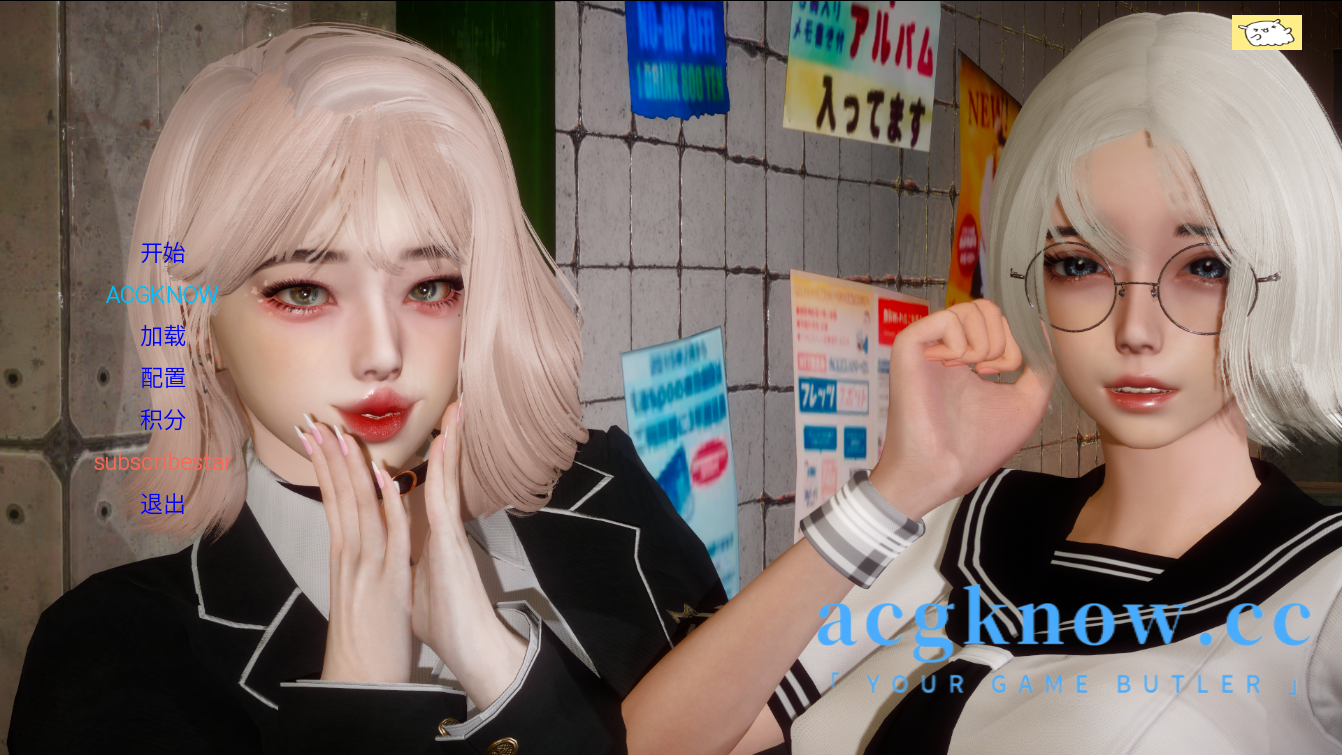 [PC+安卓+IOS][亚洲风SLG/动态/汉化]失落的月亮v0.8 Lost Moon Stolen Moon[NTR/3.3G]-nc