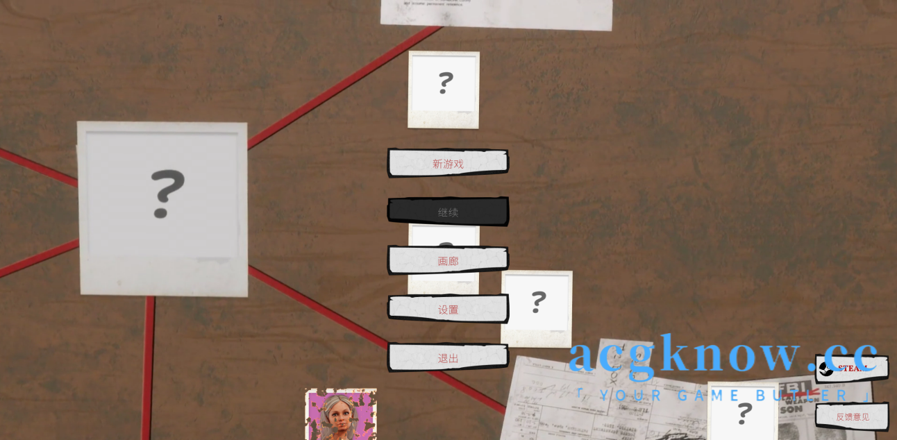 [PC][SLG/官中] 我的无耻继母 My Shameless StepMom 官中步兵版 [4G]-nc