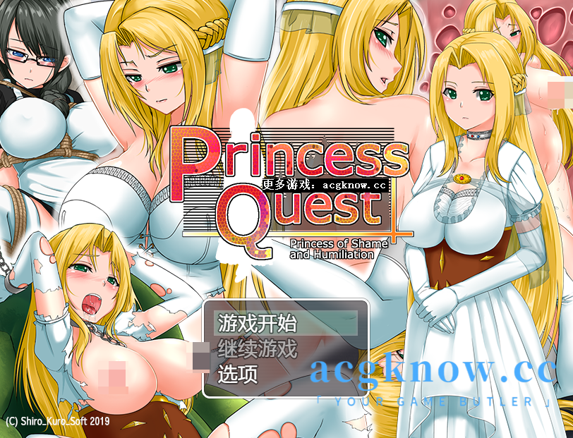 [PC+安卓Joi][RPG/官中]公主游记 Ver1.00 官方中文版【1.3G】-nc