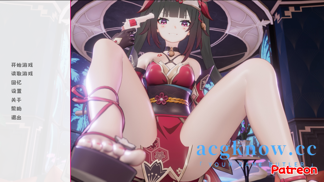 [PC+安卓][日系SLG/官中/动态]星穹铁道同人：花火轮盘赌 Sparkle Roulette V1.1[381M]-nc