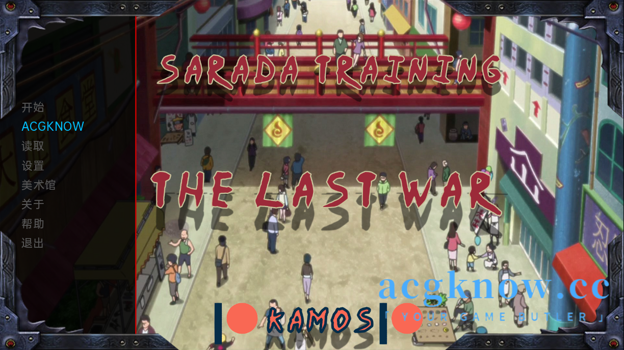 [PC+安卓][欧美SLG/中文/动态]教育女忍：最后的战争 Sarada Training: The Last War Ver3.2.0【3.1G】-nc
