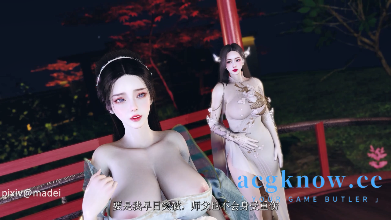 [3D剧情/动态/VAM] Madei 4月新作：神女宫第二章-仙子的修行 丰腴纯洁御姐被老奴仆恶臭肉棒玷污 [2.8G]-nc