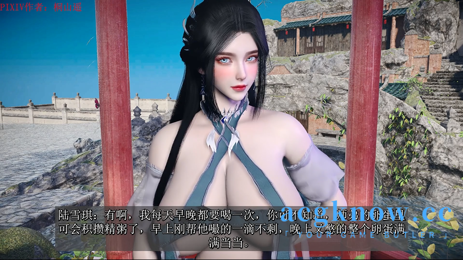 [VAM/3D同人/全动态][桐山遥] 陆雪琪NTR下篇 [中文/6.62G]-nc