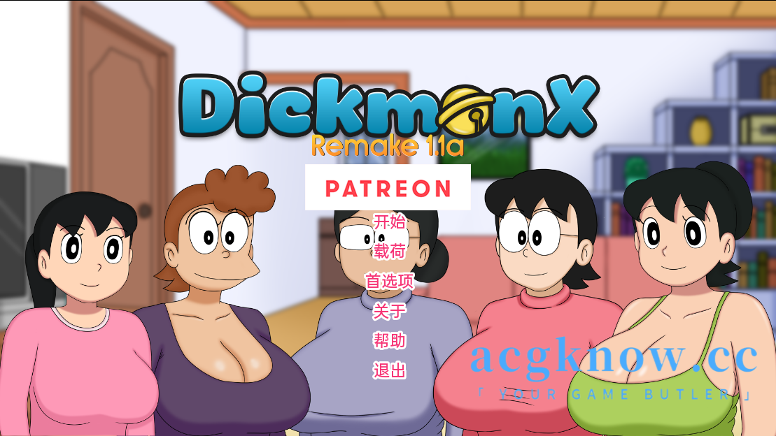 [PC+安卓+IOS][日系SLG/汉化/动态]盯裆猫重制 [1.1a] DickmonX Remake [787M]-nc