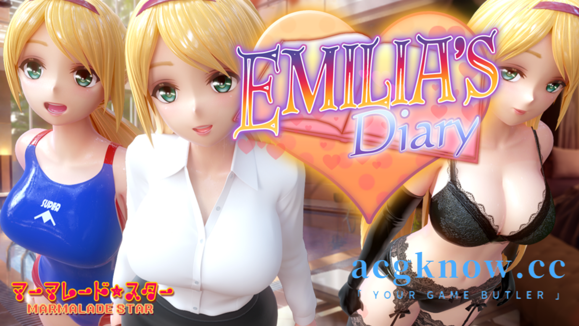 [PC] [SLG/官中/3D] 艾米莉亚的日记 Emilia’s Diary 官方中文版 [4.9G]-nc